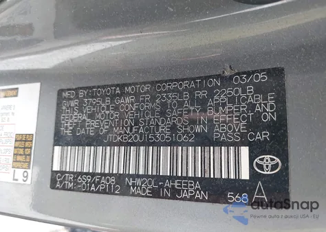 2005 Toyota Prius from USA, damaged, VIN JTDKB20U153051062